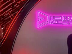 -星聚会KTV(上海火车站南广场嘉里合集店)