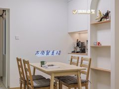 -研筑国际设计事务所(总店)