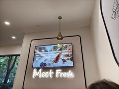 -鲜芋仙(宝地广场店)