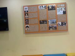 -竞思注意力·专注力·学习能力训练(天一广场中心)