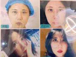 -紫洁俪方（北京）医疗美容