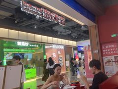 -喜家德虾仁水饺(景枫中心店)