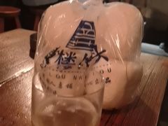-天泽祥·鼓楼馒头(鼓楼店)