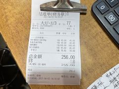 -何记面馆(龙泉山店)
