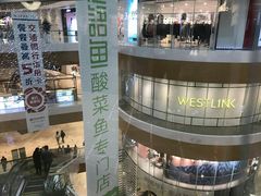 店内环境-深圳来福士广场