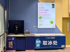 -盒马X会员店(王府井奥莱UP TOWN店)