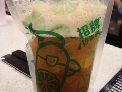 柠檬红茶-soulfa柠檬茶(鹭江店)