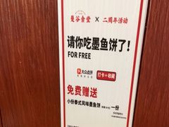 -曼谷食堂·泰国家庭料理(丹桂路店)