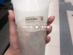 芋圆芋泥-九秋茶铺(三里屯店)