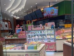 -仟吉(荟聚中心店)