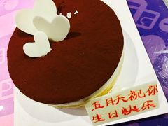 -好利来(桂林路店)