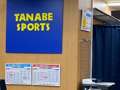 -TANABE SPORTS 滑雪用品双板专门店