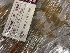 -董小西的凉皮和椒麻鸡(三元桥店)