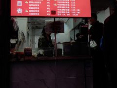 -小罗子汤店(大士院总店)