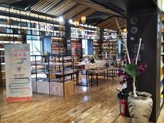 -新华书店(解放中路店)