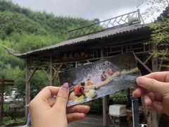 -莫干山风景区