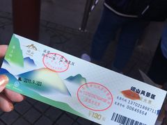 景点-崂山仰口游览区