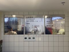 -面春山·传统老卤面(天隆寺店)