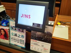 -JINS(北京apm店)