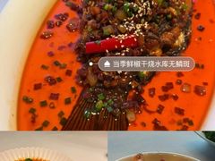 -运·中餐厅(成都华尔道夫酒店)