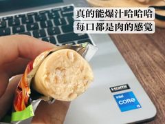 -五道口(地铁站)