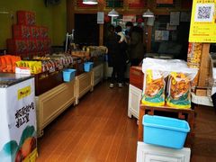-粒上皇(淮河路步行街店)
