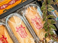 -汪玉霞(汉口里店)