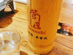 -管氏翅吧(国展店)