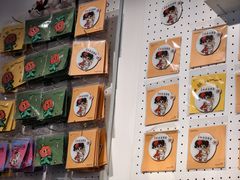 -小豆海棠(嘉兴路店)