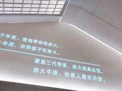 -赤火牛排(金狮广场店)