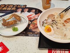 -味千拉面(泰州万达广场店)