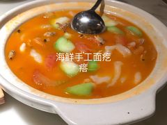 -佬肥猫(国华广场店)