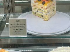 -HARBS(名铁名古屋店)