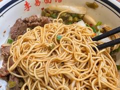 -李易面馆(树木岭店)