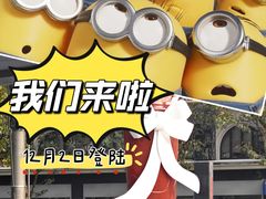 -上海来福士广场