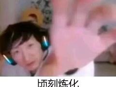 -牛吉韵·鲜切牛肉自助火锅(南山店)