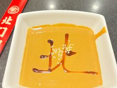 麻酱小料-北门涮肉·铜锅涮肉(南锣鼓巷店)