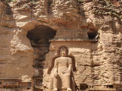 -炳灵寺世界文化遗产旅游区