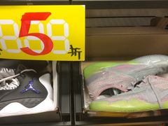 -法雅体育(天通苑工厂店)