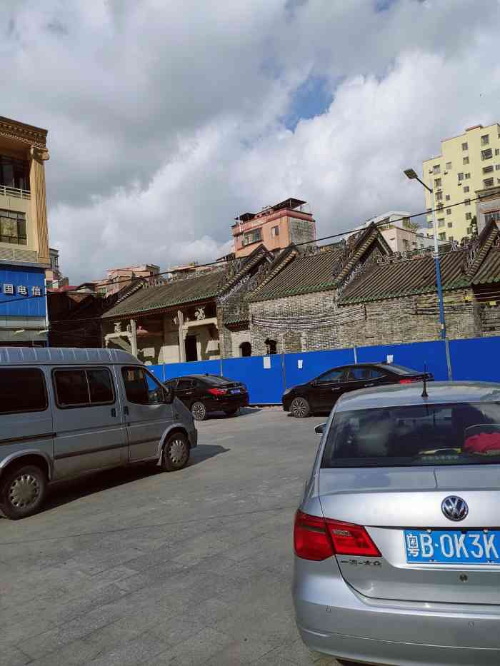 升平社学-"完全荒废,大门紧锁,一堆人在外面聚中**."-大众点评移动版