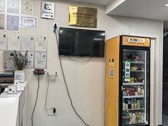 -美联众合爱康动物医院•复杂内科•肿瘤科•牙科•腔镜诊疗中心