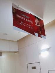 -上海时光整形外科医院