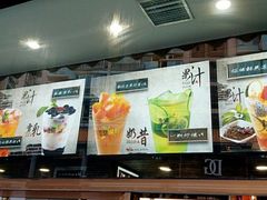 -香慧锅贴(建兰路商业步行街店)