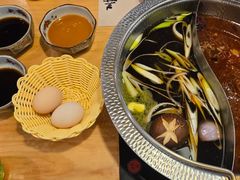-牛匠和牛寿喜锅(西安总店)