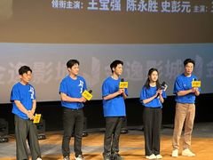 -金逸影城(宝安大仟里IMAX激光店)