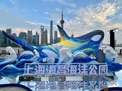 -北外滩滨江绿地
