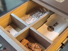-湊湊火锅·茶憩(南京万象天地店)