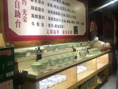 -食潮汕头鲜牛馆(望京保利店)