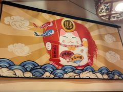 -玉川屋·深夜食堂居酒屋(柳巷店)