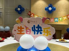 -洛阳宴·洛阳菜(南昌路店)
